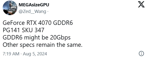 Новая, но более медленная RTX 4070 на подходе Новая, но более медленная RTX 4070 на подходе