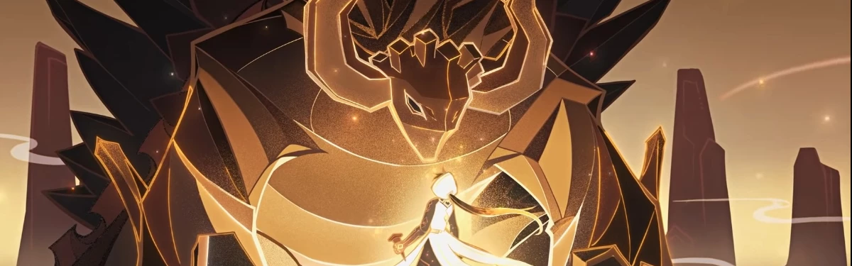 Genshin Impact — Посвященный новому боссу тизер «Взгляд дракона» Genshin Impact — Посвященный новому боссу тизер «Взгляд дракона»
