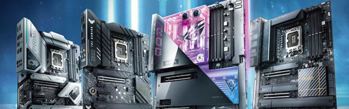 Часть материнских плат Intel B660 может не получить поддержку PCIe 5.0 Часть материнских плат Intel B660 может не получить поддержку PCIe 5.0