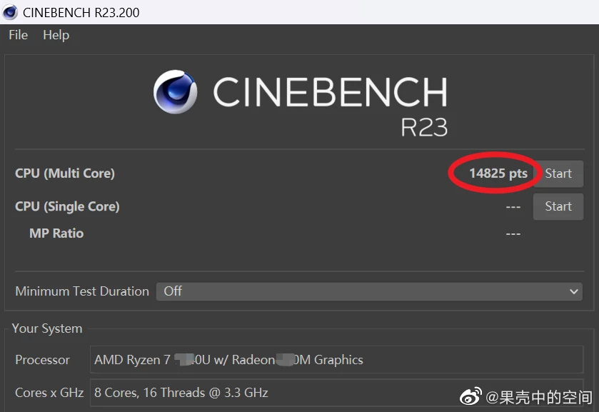 28-ваттный AMD Ryzen 7 7840U оказался быстрее 45-ваттного R9 6900HX 28-ваттный AMD Ryzen 7 7840U оказался быстрее 45-ваттного R9 6900HX