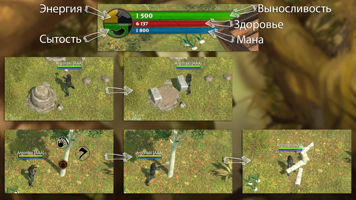 Fractured - впечатление от альфа-теста Fractured - впечатление от альфа-теста