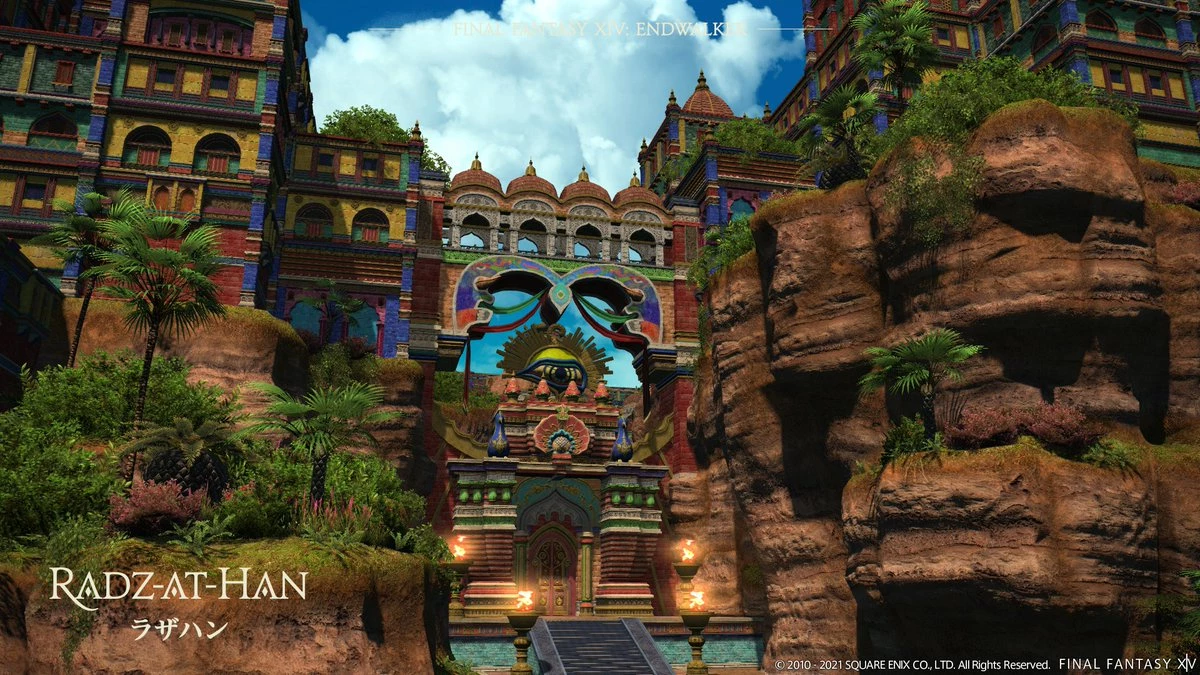 Новые локации дополнения Endwalker для Final Fantasy XIV Новые локации дополнения Endwalker для Final Fantasy XIV