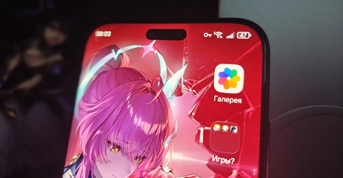 Обзор Honor Magic8 Pro — настоящий флагман нового поколения