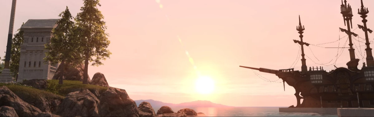 Pandæmonium (Savage) и обновление 6.05 уже доступно в Final Fantasy XIV Pandæmonium (Savage) и обновление 6.05 уже доступно в Final Fantasy XIV