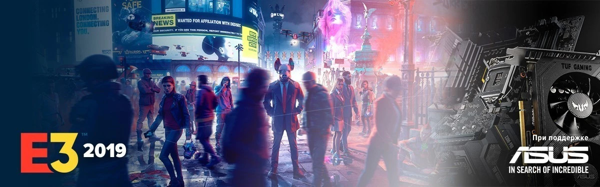 Видео: Итоги E3 2019 в одном ролике Видео: Итоги E3 2019 в одном ролике