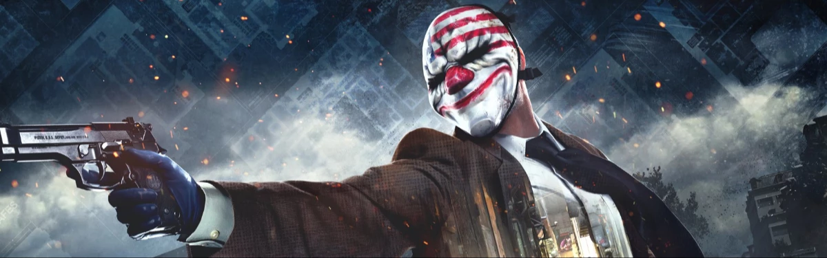 Геймдизайнер PayDay занимается разработкой нового кооперативного шутера про ограбления Геймдизайнер PayDay занимается разработкой нового кооперативного шутера про ограбления