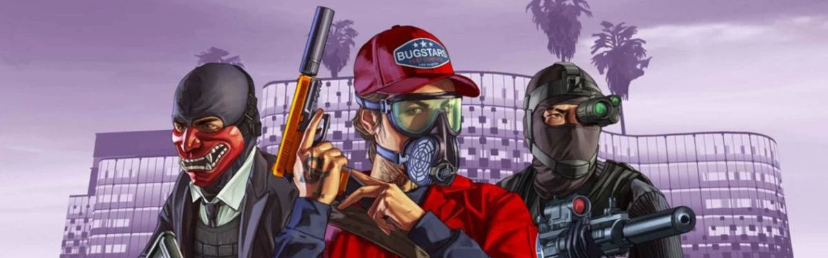 В GTA Online стартовало глобальное испытание на $100 млрд В GTA Online стартовало глобальное испытание на $100 млрд