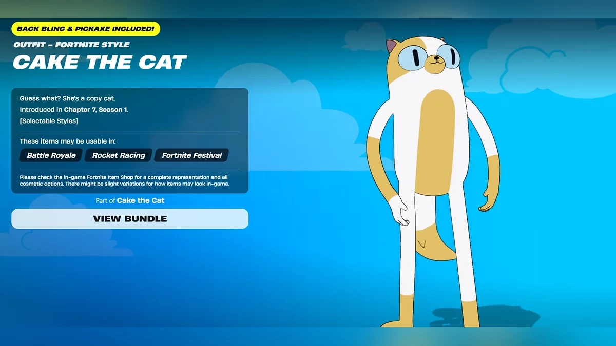 Fortnite пополнился персонажами из «Время приключений: Фиона и Кейк»