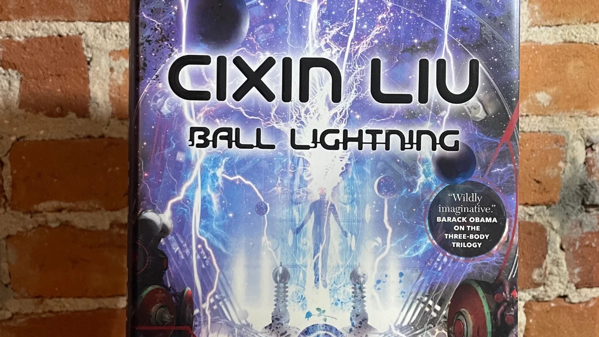 Китай и Россия вместе экранизируют «Шаровую молнию» Лю Цысиня, приквел «Задачи трех тел» Китай и Россия вместе экранизируют «Шаровую молнию» Лю Цысиня, приквел «Задачи трех тел»