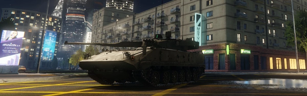 Armored Warfare: Проект Армата - Стартовал сезон “Москва. Вторжение” Armored Warfare: Проект Армата - Стартовал сезон “Москва. Вторжение”