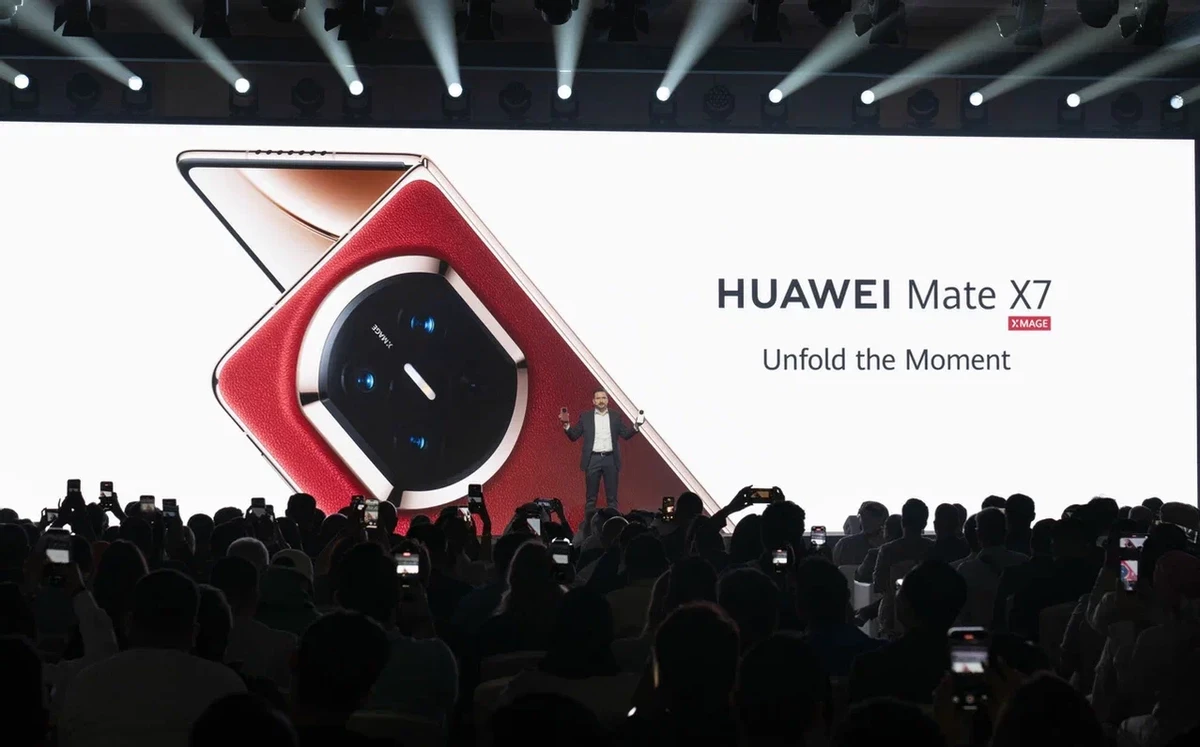 Huawei представила Mate X7 и линейку новых инновационных устройств для глобального рынка Huawei представила Mate X7 и линейку новых инновационных устройств для глобального рынка