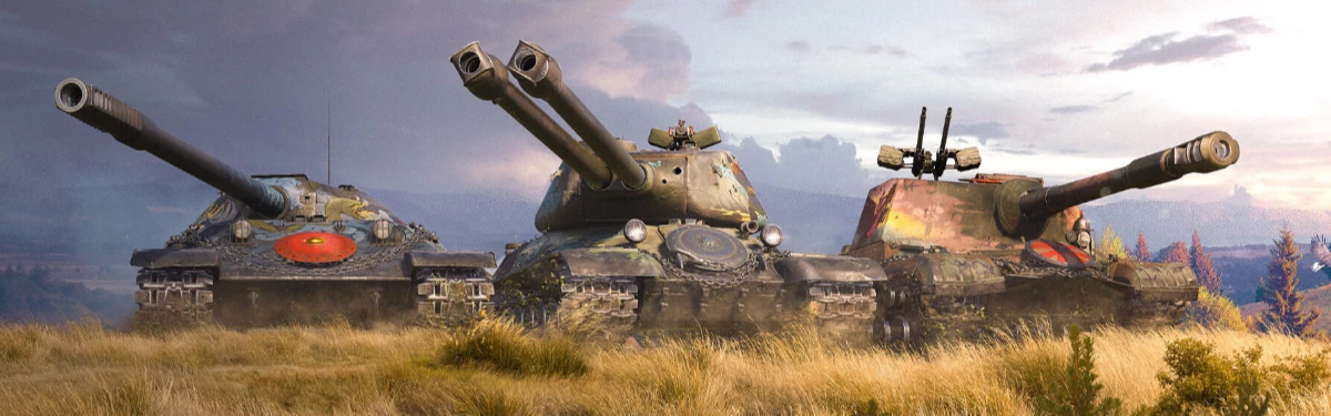World of Tanks - Три богатыря теперь на танках