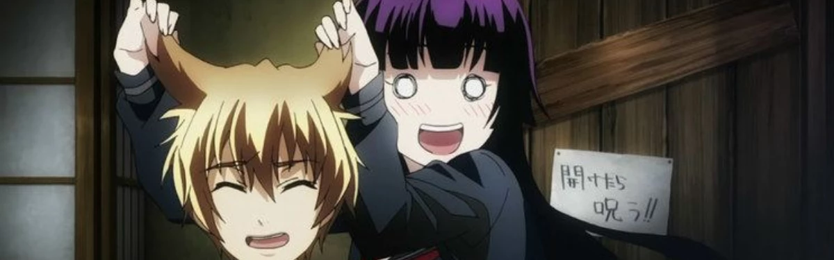 Из каталога Crunchyroll исчезнет 77 разных аниме