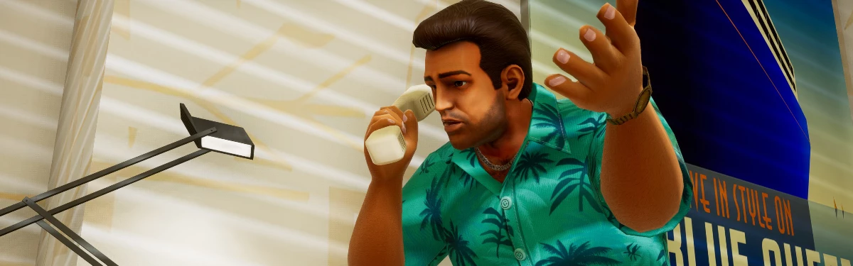 Ну купи ремастеры GTA, ПК-боярин: Rockstar предложила скидку и игру в подарок