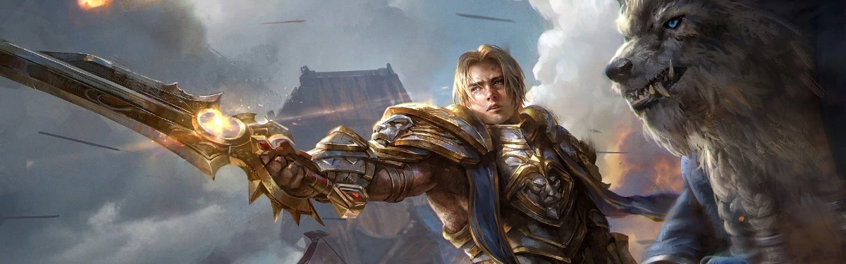 Heroes of the Storm — Андуин прибыл в Нексус Heroes of the Storm — Андуин прибыл в Нексус