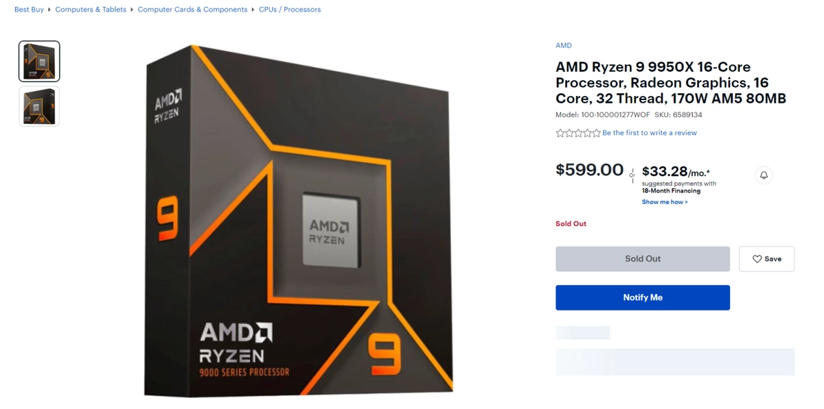 AMD Ryzen 9000 дешевле предшественников, но дороже ранних утечек AMD Ryzen 9000 дешевле предшественников, но дороже ранних утечек