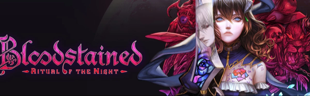 Artplay подтвердили разработку продолжения Bloodstained: Ritual of the Night Artplay подтвердили разработку продолжения Bloodstained: Ritual of the Night