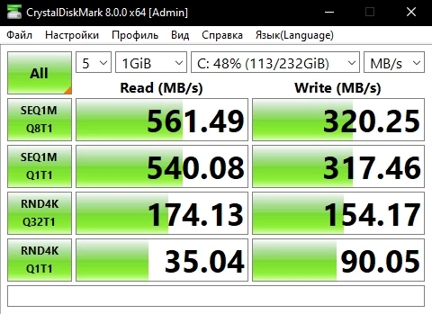 Обзор быстрого SSD TEAMGROUP T-FORCE GAMING DELTA RGB на 500 Гб Обзор быстрого SSD TEAMGROUP T-FORCE GAMING DELTA RGB на 500 Гб