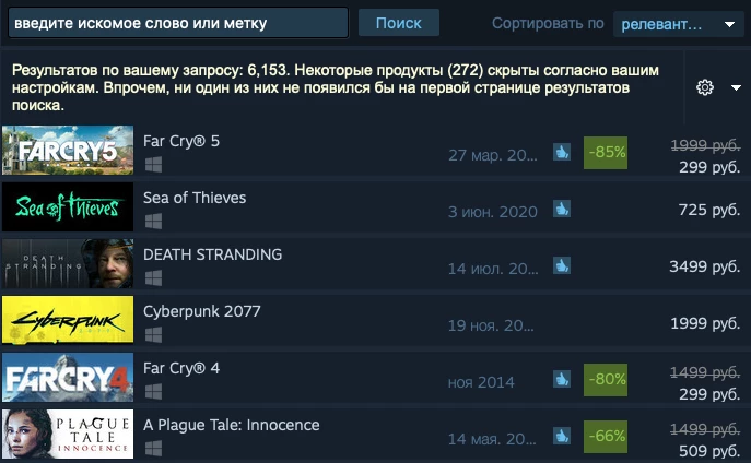 Kojima Productions поблагодарила игроков за продажи игры в Steam Kojima Productions поблагодарила игроков за продажи игры в Steam
