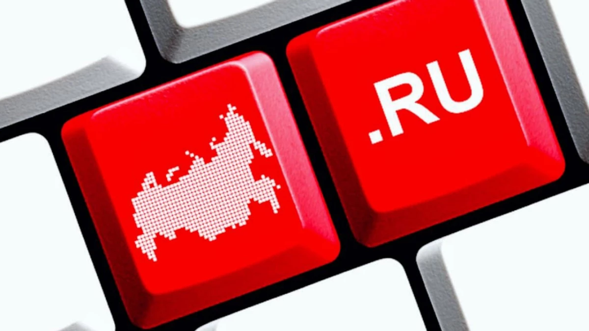 Федералы получили законное право отключать в России  Интернет и связь по своему желанию