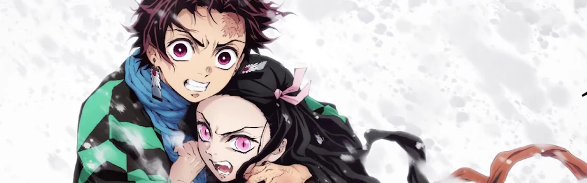 Трейлер «Истребителя демонов: Kimetsu no Yaiba – Бесконечный поезд» с песней LiSA Трейлер «Истребителя демонов: Kimetsu no Yaiba – Бесконечный поезд» с песней LiSA