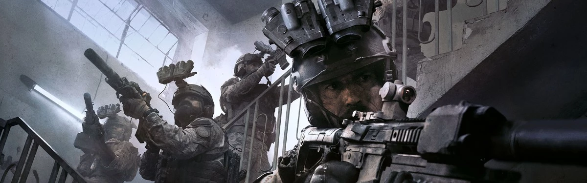Call of Duty: Modern Warfare – Баги как форма искусства Call of Duty: Modern Warfare – Баги как форма искусства