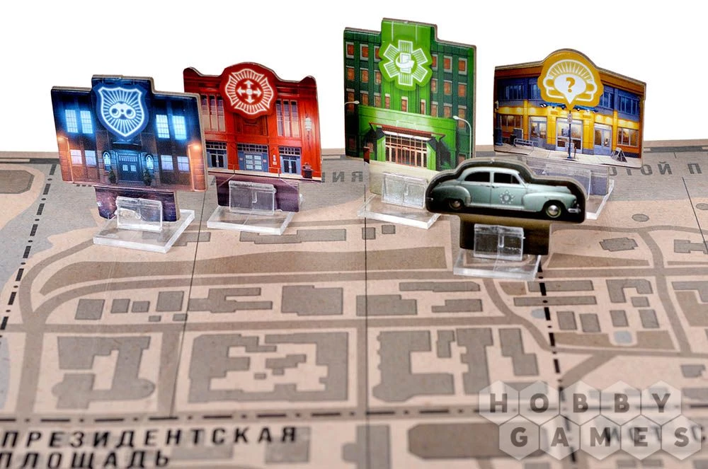 Русский детектив — настольная игра Городской убийца Русский детектив — настольная игра Городской убийца