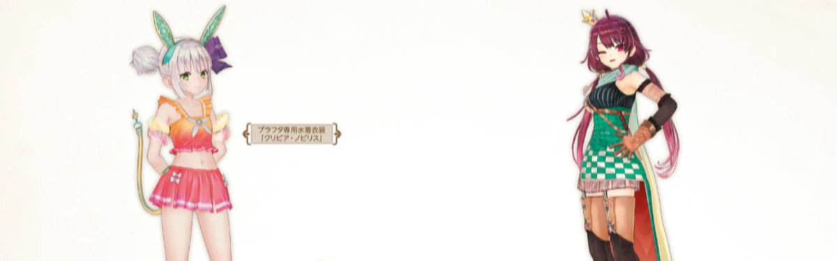Артбук Atelier Sophie 2: The Alchemist of the Mysterious Dream доступен для покупки Артбук Atelier Sophie 2: The Alchemist of the Mysterious Dream доступен для покупки