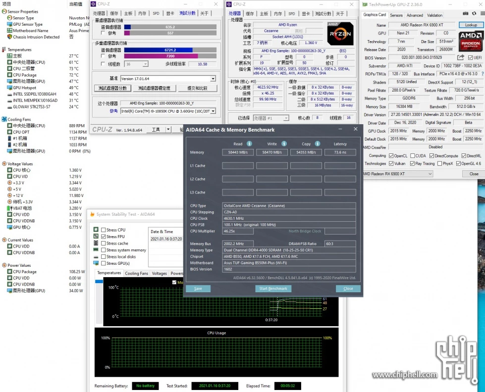 AMD Ryzen 7 5700G разогнали до 4,75 ГГц, и он обогнал Ryzen 7 5800X AMD Ryzen 7 5700G разогнали до 4,75 ГГц, и он обогнал Ryzen 7 5800X