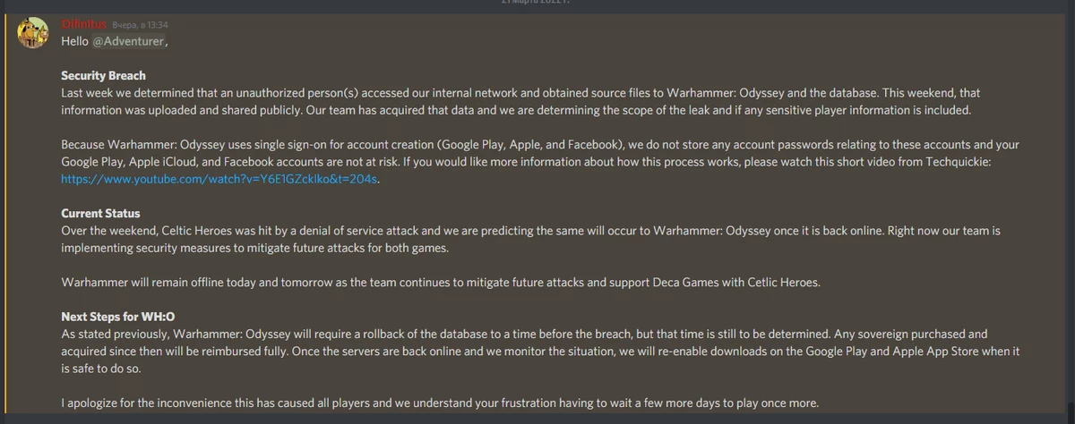 Серверы Warhammer: Odyssey остановлены, MMORPG изъята из Google Play и App Store — украдены код и база данных Серверы Warhammer: Odyssey остановлены, MMORPG изъята из Google Play и App Store — украдены код и база данных