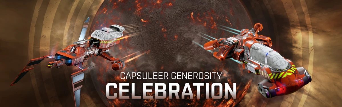 EVE Online — Заходи в игру и получай подарки EVE Online — Заходи в игру и получай подарки