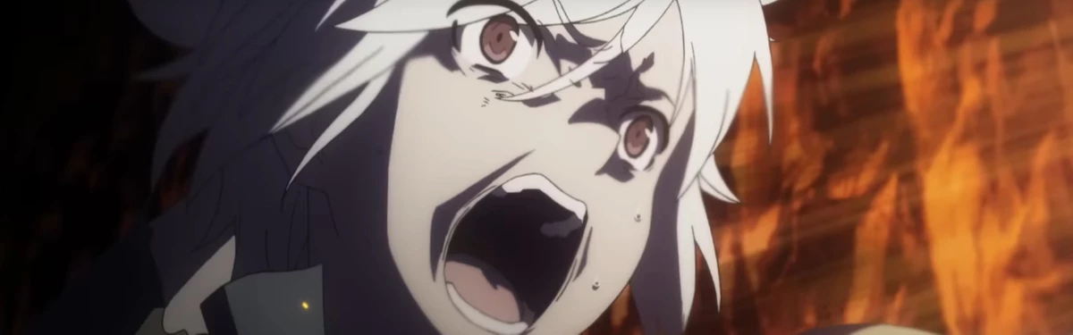 Продолжение четвертого сезона DanMachi покажут 5 января. Есть тизер-трейлер с новыми тянками Продолжение четвертого сезона DanMachi покажут 5 января. Есть тизер-трейлер с новыми тянками