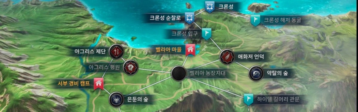 Стрим: Black Desert Mobile - Изучаем мобильную пустыню! Стрим: Black Desert Mobile - Изучаем мобильную пустыню!