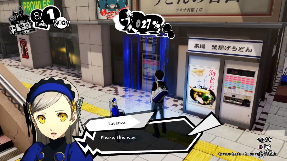 Обзор Persona 5 Strikers - Не прошло и года Обзор Persona 5 Strikers - Не прошло и года