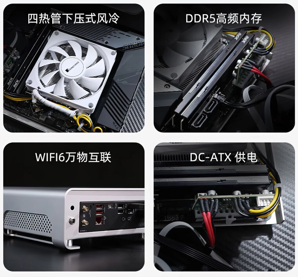 Gigabyte показали мини-ПК на AMD Ryzen 8000G