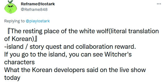 В западной версии Lost Ark пройдет коллаборация с The Witcher в следующем году В западной версии Lost Ark пройдет коллаборация с The Witcher в следующем году