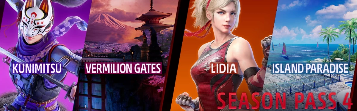 Bandai Namco подшутила над игроками: в Tekken 7 будет не Цирилла Bandai Namco подшутила над игроками: в Tekken 7 будет не Цирилла