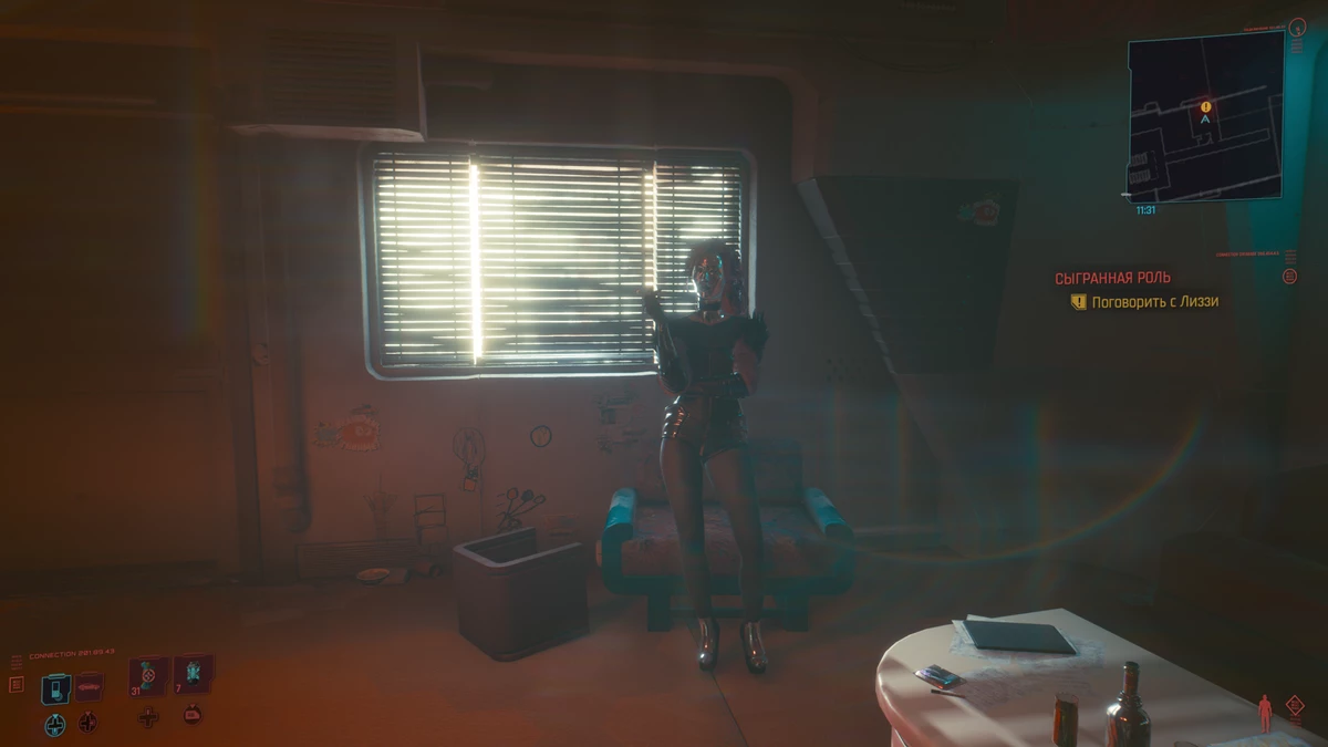 Обзор Cyberpunk 2077 — Пан, или пропал? Обзор Cyberpunk 2077 — Пан, или пропал?