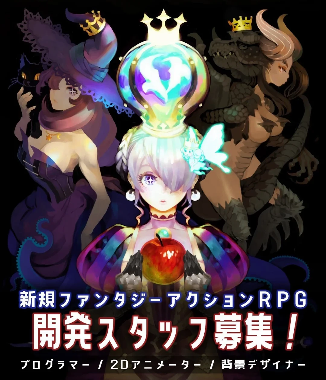 Студия Vanillaware работает над новым фэнтезийным ролевым экшеном Студия Vanillaware работает над новым фэнтезийным ролевым экшеном