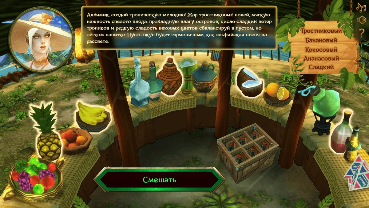 В MMORPG “Аллоды онлайн” началось новое браузерное событие В MMORPG “Аллоды онлайн” началось новое браузерное событие