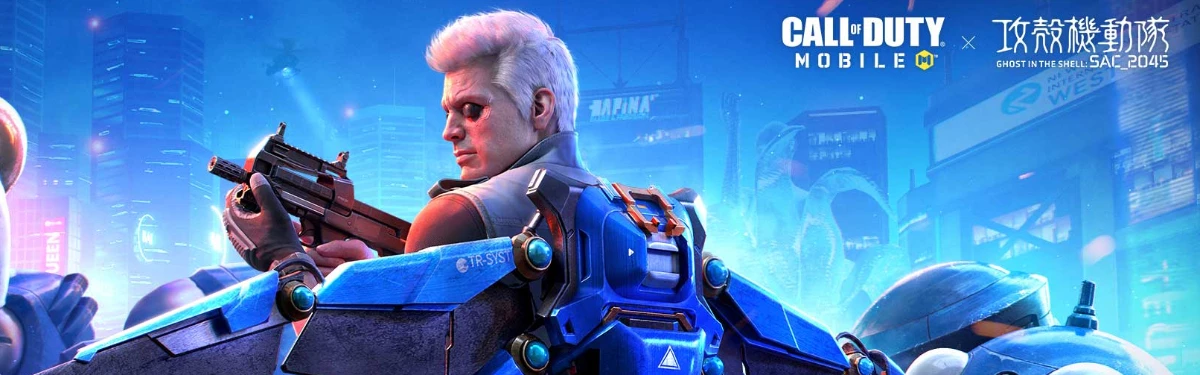 В седьмом сезоне Call of Duty: Mobile можно получить героев из Ghost in the Shell В седьмом сезоне Call of Duty: Mobile можно получить героев из Ghost in the Shell