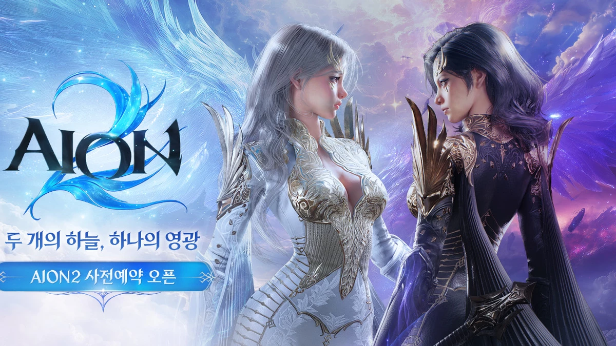 Популярный MMO-блогер разнес систему монетизации в Aion 2 — игра будет 100% P2W Популярный MMO-блогер разнес систему монетизации в Aion 2 — игра будет 100% P2W