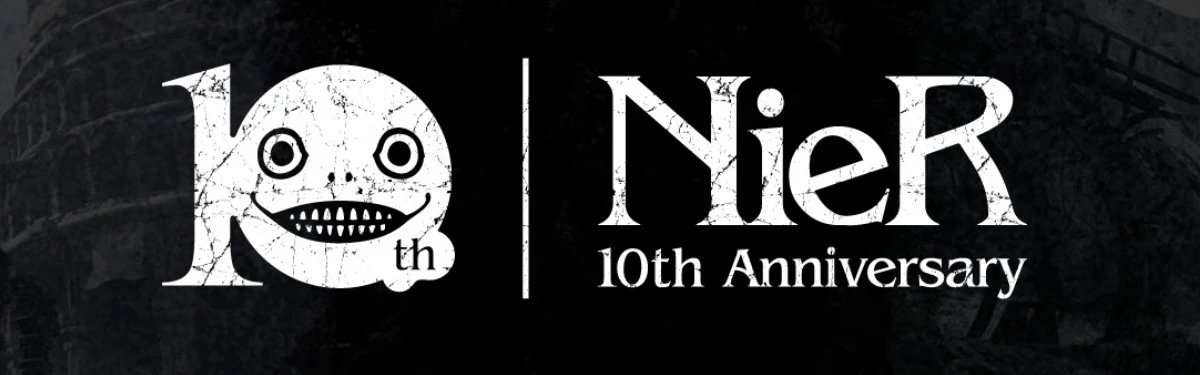 NieR - Скорая 10 годовщина серии NieR - Скорая 10 годовщина серии