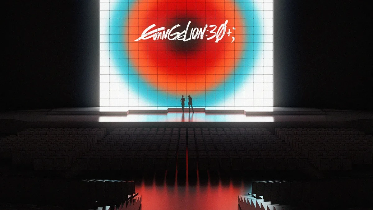 В феврале 2026 года Анно Хидеаки и Khara покажут короткий метр к 30-летию «Евангелиона» В феврале 2026 года Анно Хидеаки и Khara покажут короткий метр к 30-летию «Евангелиона»