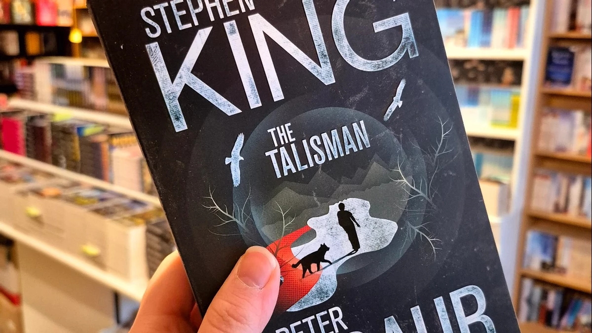 «Другие миры, кроме этого»: финал «Талисмана» выйдет 6 октября 2026 года с иллюстрациями