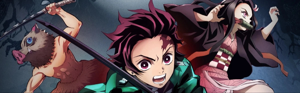 Клинок, рассекающий демонов - Аниме посетит мобильную Granblue Fantasy уже сегодня Клинок, рассекающий демонов - Аниме посетит мобильную Granblue Fantasy уже сегодня