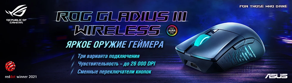 [gamescom 2021] Abyssus – Анонсирован новый динамичный FPS с элементами рогалика и приключений