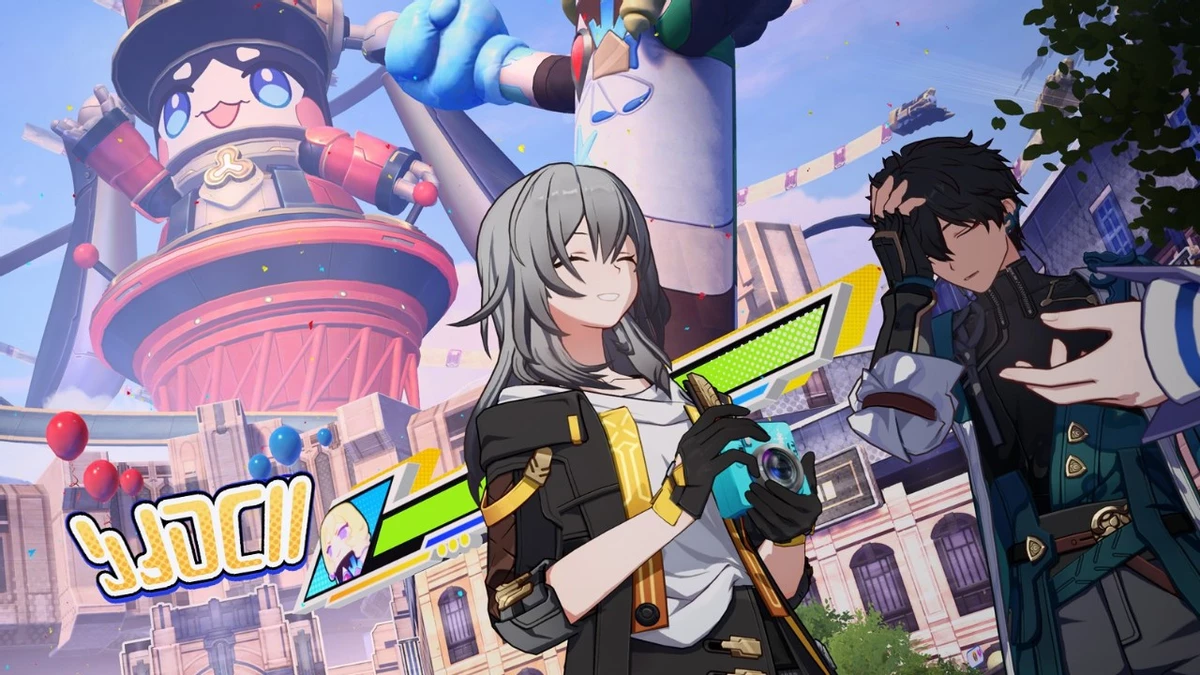 Наконец-то Яэ Сакура? — в 4.0 игроки Honkai: Star Rail отправятся в Двумернию, а пока забирайте 1000 нефрита Наконец-то Яэ Сакура? — в 4.0 игроки Honkai: Star Rail отправятся в Двумернию, а пока забирайте 1000 нефрита