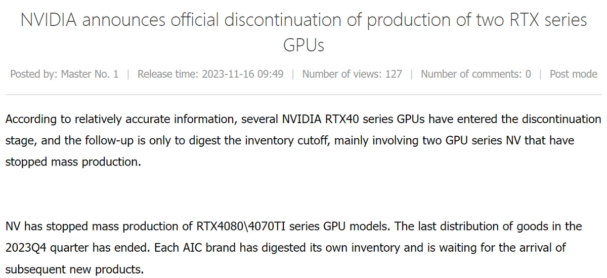 RTX 4070 Ti и RTX 4080 все. NVIDIA завершает производство этих видеокарт в угоду будущим SUPER RTX 4070 Ti и RTX 4080 все. NVIDIA завершает производство этих видеокарт в угоду будущим SUPER
