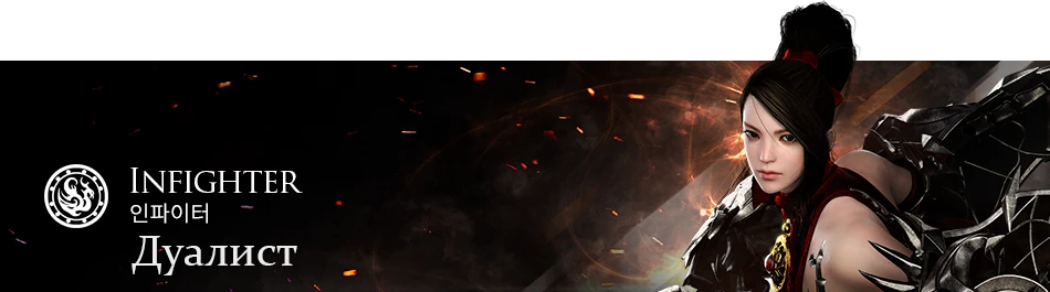 Lost Ark (Корея) - новый класс Breaker и прочие особенности свежего обновления Lost Ark (Корея) - новый класс Breaker и прочие особенности свежего обновления